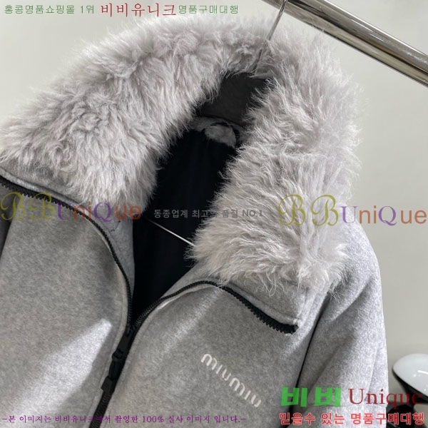  ̿̿ ٿ е MIU234045-20