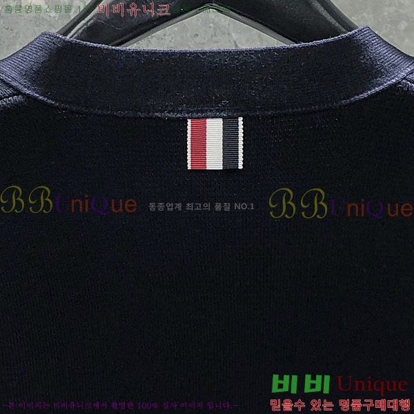  ����� ��Ʈ ����� T62233771-1