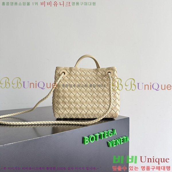 #װŸ  ȵƸ 743568-119