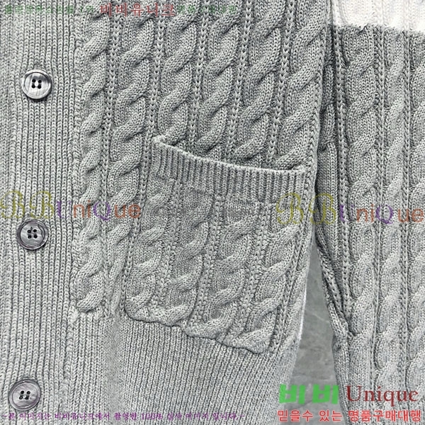  ����� ��Ʈ ����� T62230561