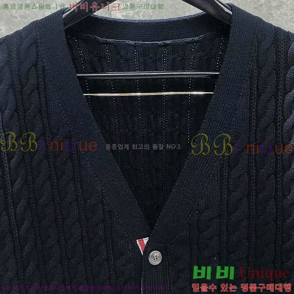  ����� ��Ʈ ����� T62230561-2