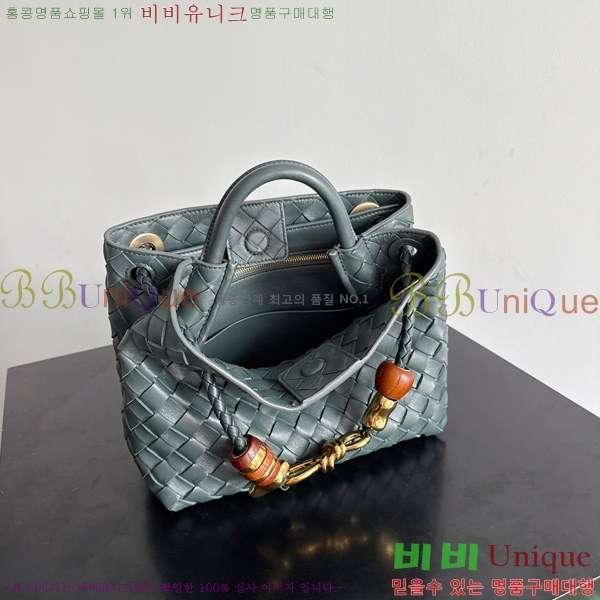 #װŸ  ȵƸ 743568-124