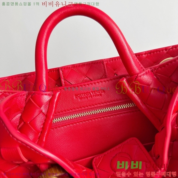 #װŸ  ȵƸ 743568-125