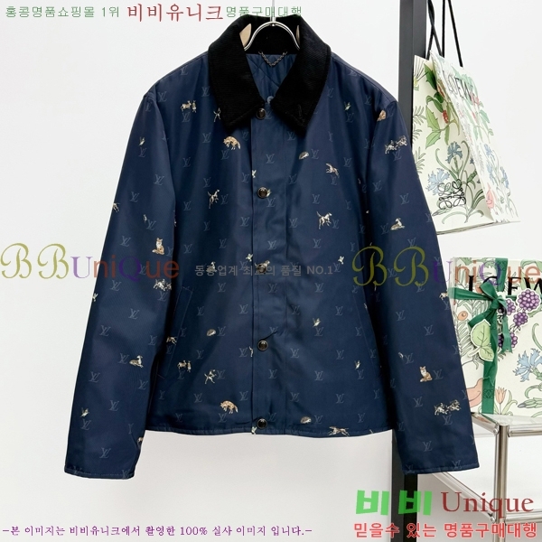 ���� ���̺��� ��Ŷ LV3657443