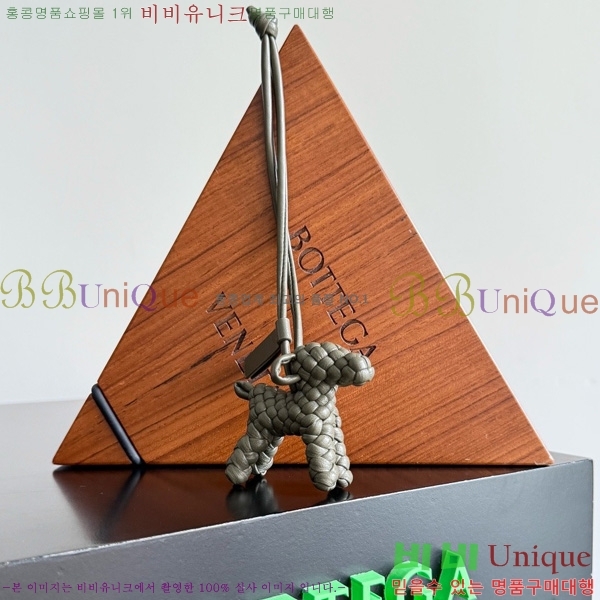 #װŸ  Ʈġ    ƫ 807068-105