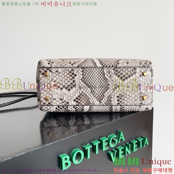 #װŸ  ȵƸ 743568-170