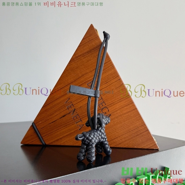 #װŸ  Ʈġ    ƫ 807068-101