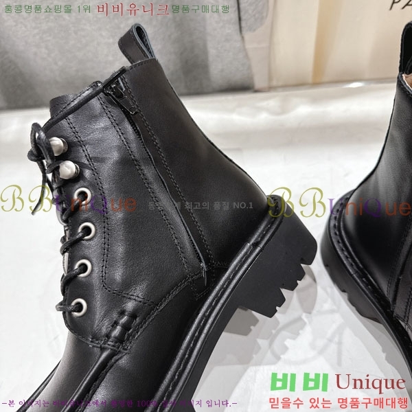 ���� �ο��� ��Ŀ ���� 42LE7908900-5