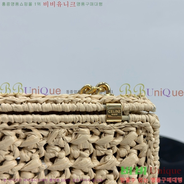 # ü  Ŭ  Ǿ Ʈ ؽŸ ߷ 197993-1001