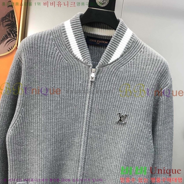 ���� ���̺��� ��Ŷ LV3473952-2