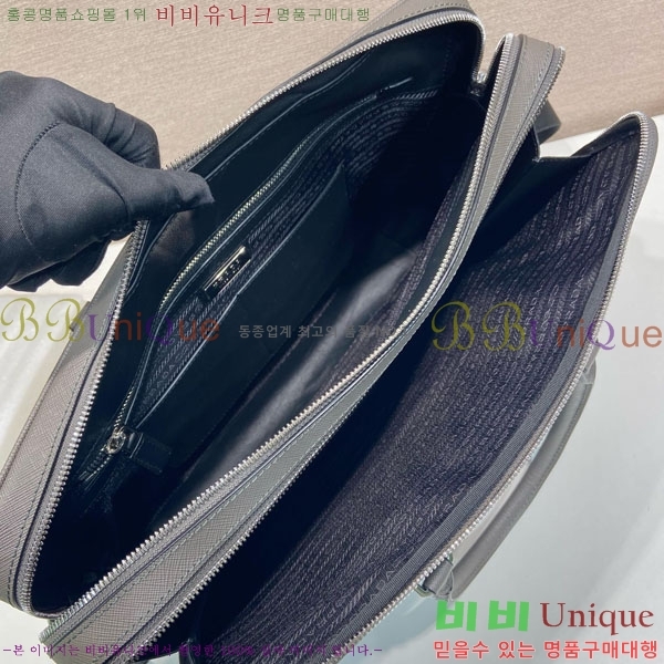 #����� ���ǾƳ� �긮�����̽� 2VE022-102