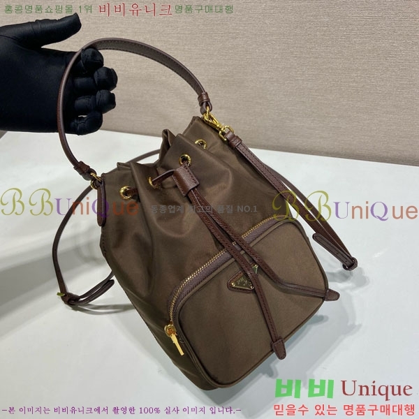 #����� NEW �����Ϸ� ��Ŷ�� 1BH038-558