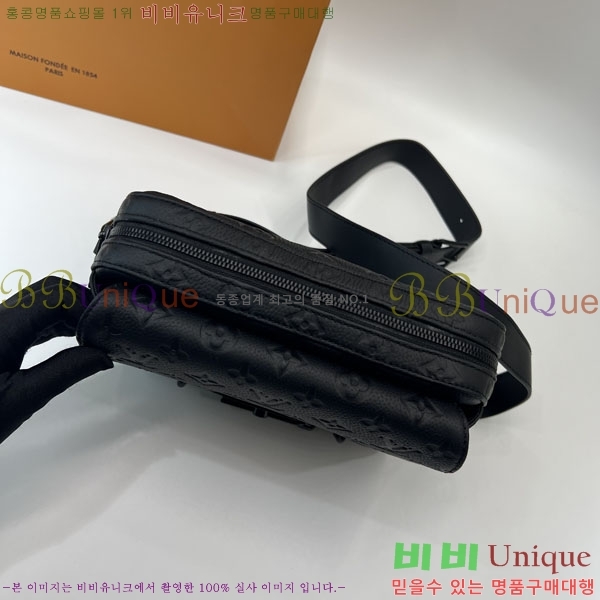 ���̺��� ��Ƽ�� �޽����� M57307-2