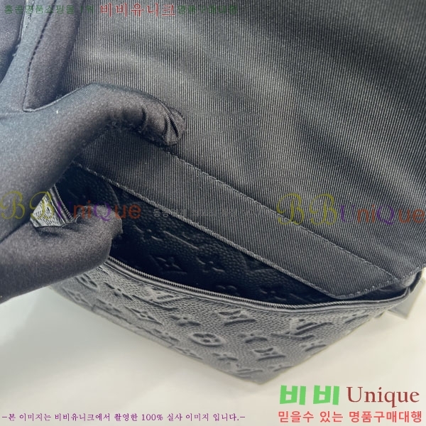 ���̺��� ��Ƽ�� �޽����� M57307-2