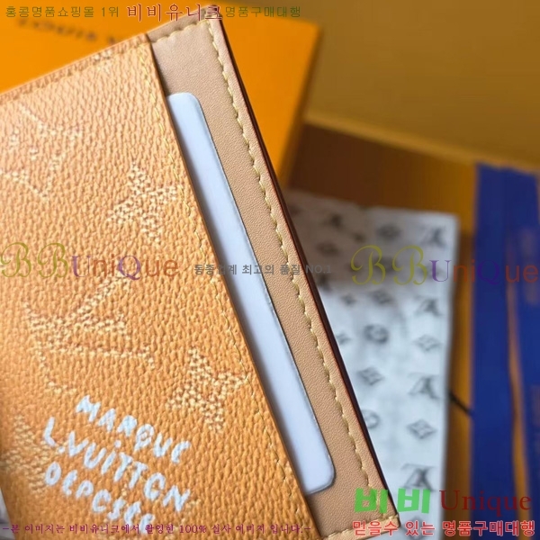 #̺ ī Ȧ M27115-105