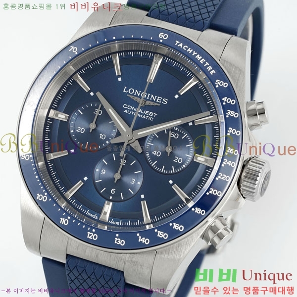  ƽ θ ƿ 42mm 950550-7