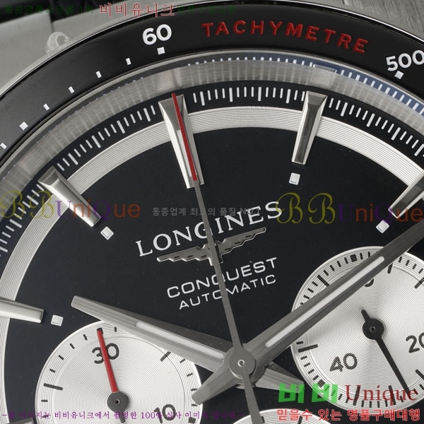  ƽ θ ƿ 42mm 950550-8