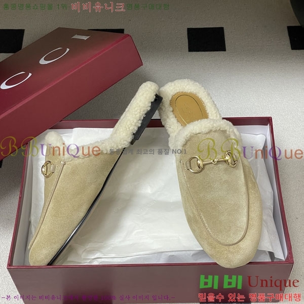 ���� �� ������ GU599990-4