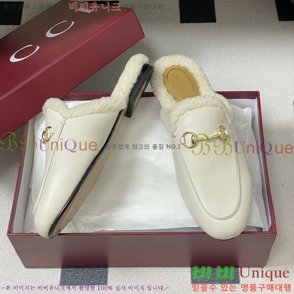 ���� �� ������ GU599990