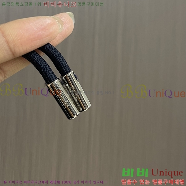 ���� ��� ������ D2O15815