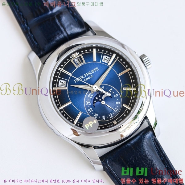  ʸ ĮƮ ġ 40mm 595205-1