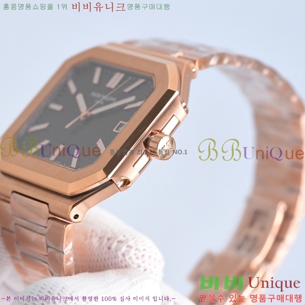  ʸ ťͽ CUBITUS ƿ ġ 595822-2