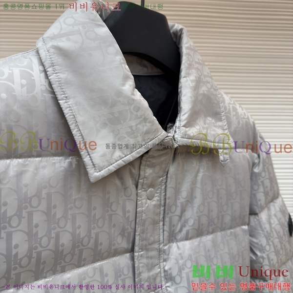 ���� ��* ������ũ �ٿ� �е� ���� 45DR18220009-2