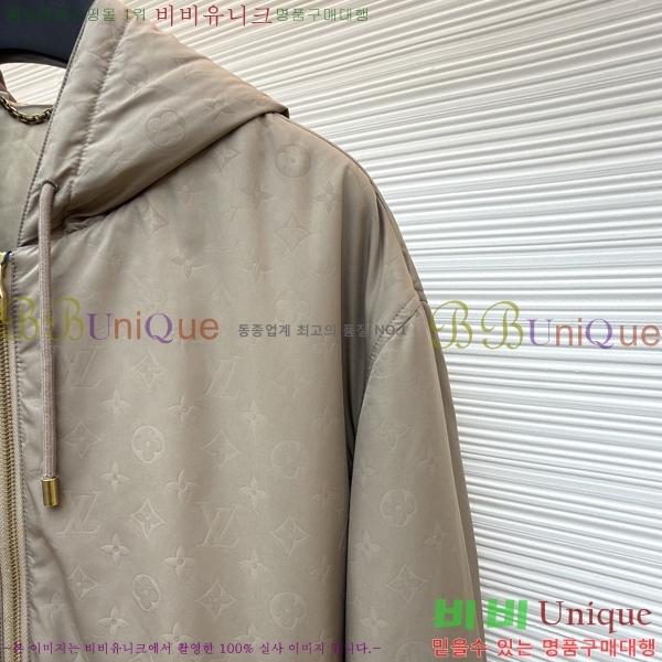 ���� ���̺��� �ĵ� �е� ���� 17DH2511821-9