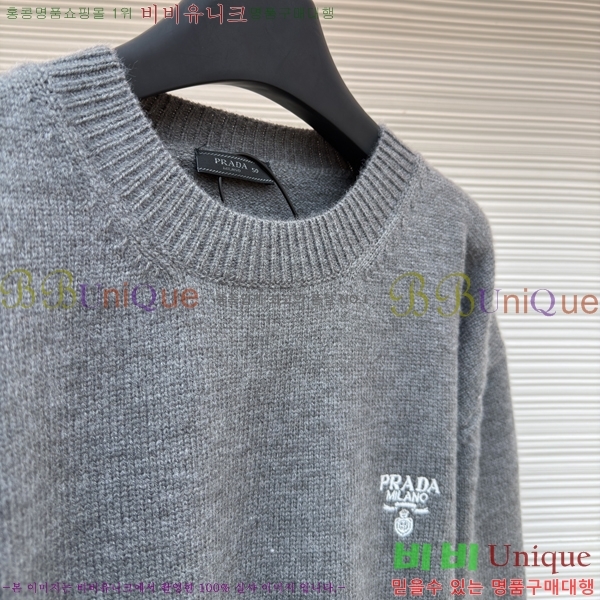  * ũ  Ʈ 19PA149991-2