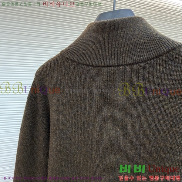  *    20CCE41250010-1