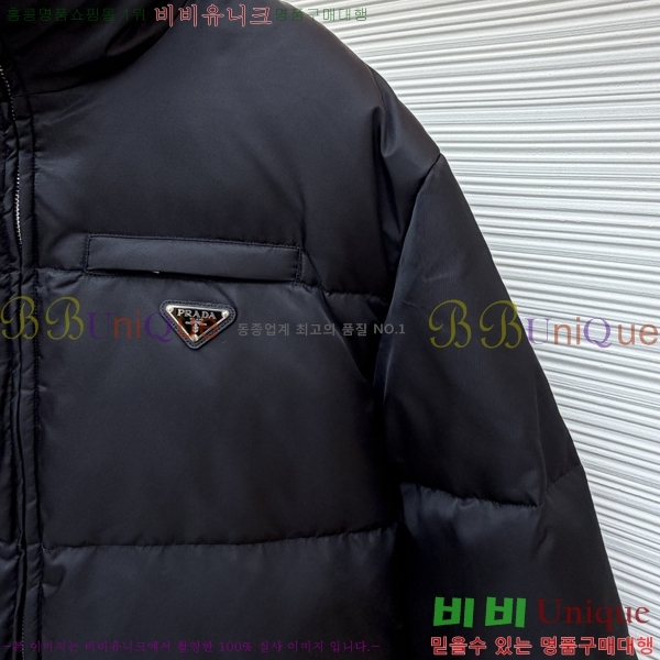  * ٿ е 62PR251125-1