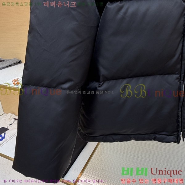  * ٿ е 62PR251125-1