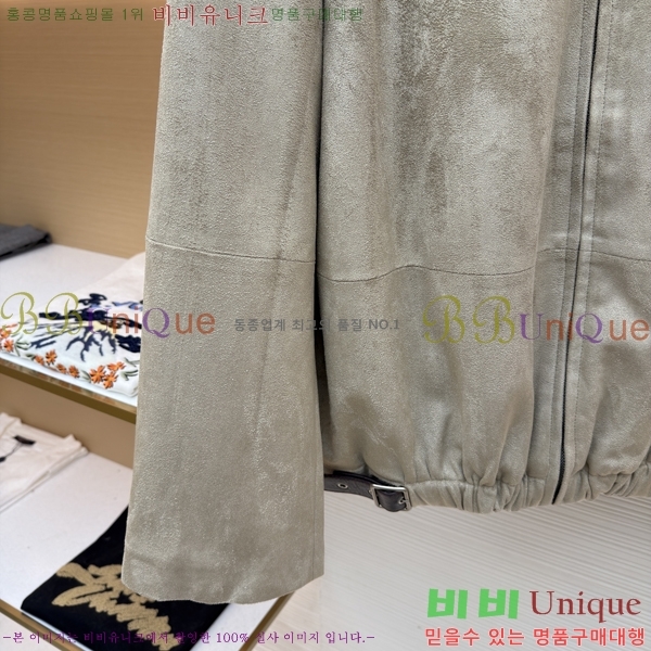  ο ̵ ĳ־  17DH2511821-7