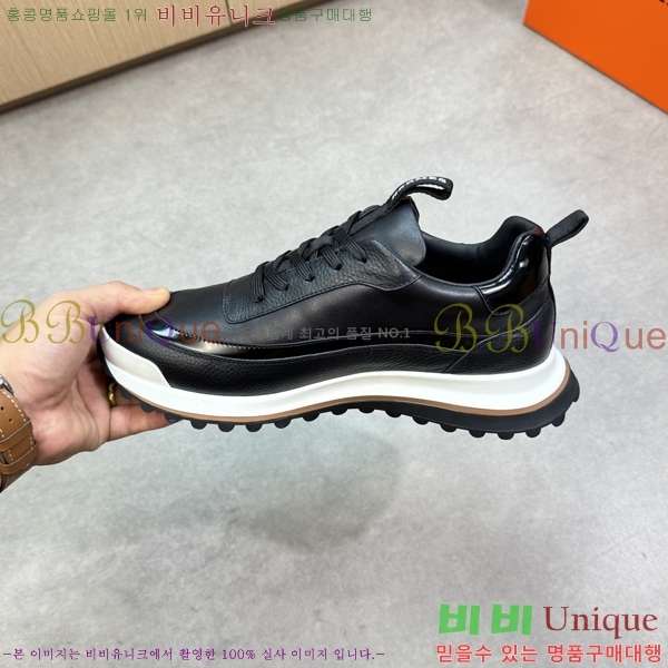 ���� �����޽� ����Ŀ�� H888081-4