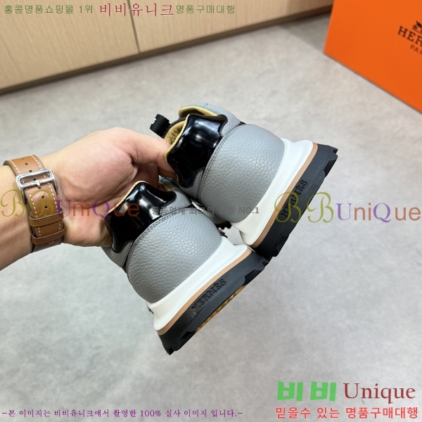 ���� �����޽� ����Ŀ�� H888081-7