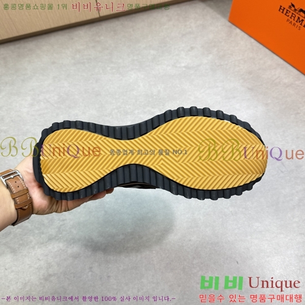 ���� �����޽� ����Ŀ�� H888081-7