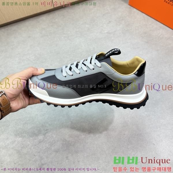 ���� �����޽� ����Ŀ�� H888081-7