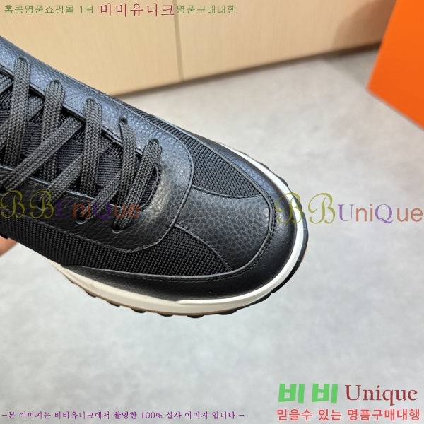 ���� �����޽� ����Ŀ�� H888081-8