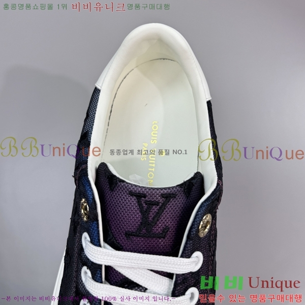 ���� ���̺��� ����Ŀ�� L08234839-2