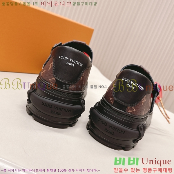  * ޸  41LV25112023-1