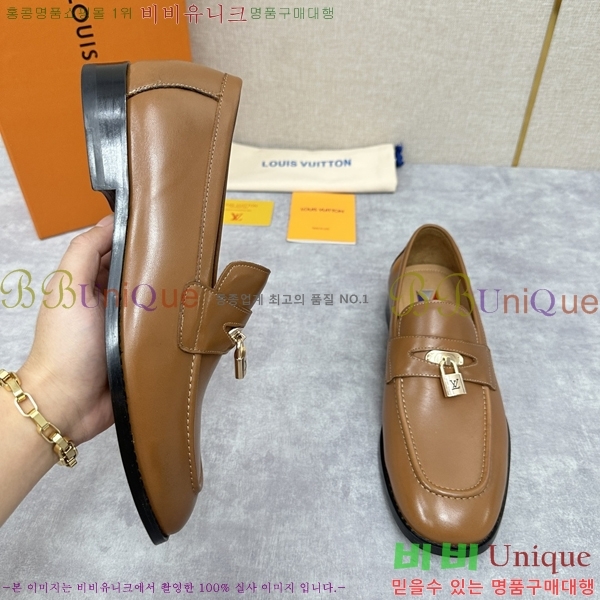 ���� ���̺��� ���� LV896868-1