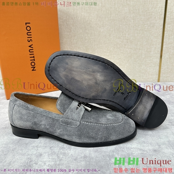 ���� ���̺��� ���� LV896868-7