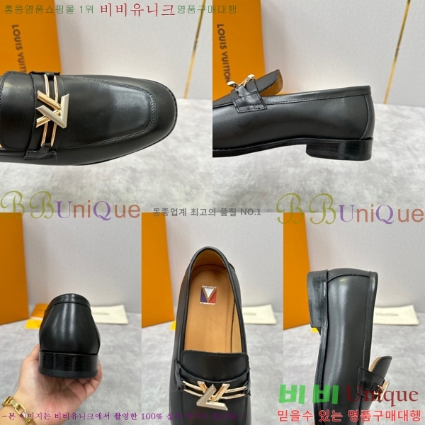 ���� ���̺��� ���� LV896872-2