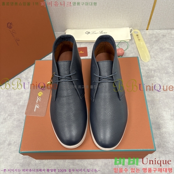 ���� ��**�Ƴ� ����ž LP90743-2
