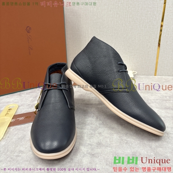 ���� ��**�Ƴ� ����ž LP90743-2