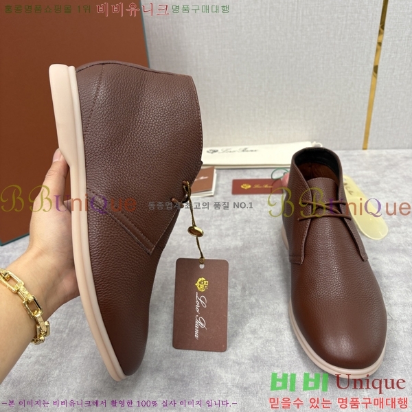 ���� ��**�Ƴ� ����ž LP90743-3