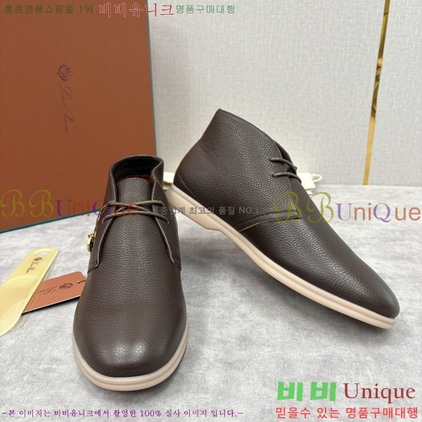 ���� ��**�Ƴ� ����ž LP90743-4
