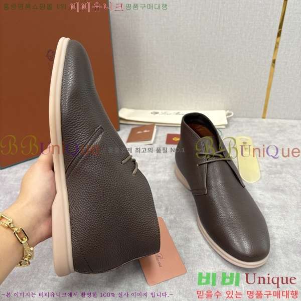 ���� ��**�Ƴ� ����ž LP90743-4