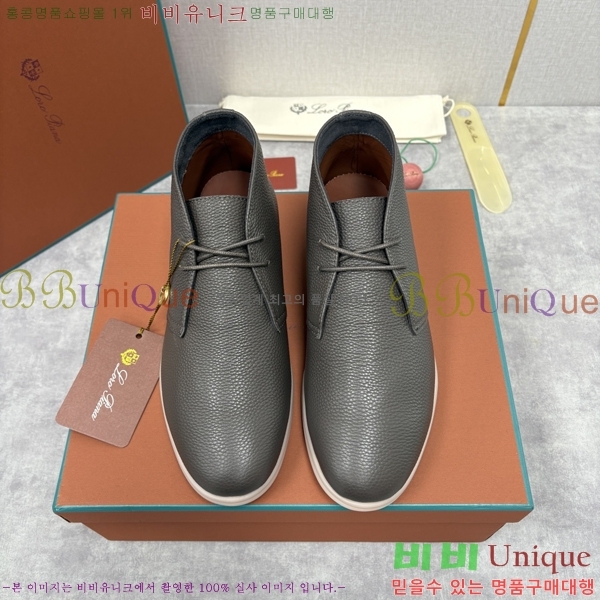 ���� ��**�Ƴ� ����ž LP90743-5