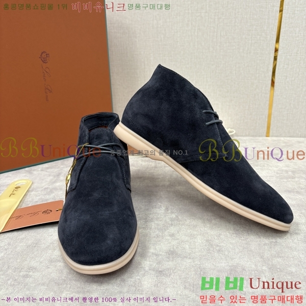 ���� ��**�Ƴ� ����ž LP90743-8